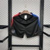 Spodenki FC Barcelona Wyjazdowe 2024/2025